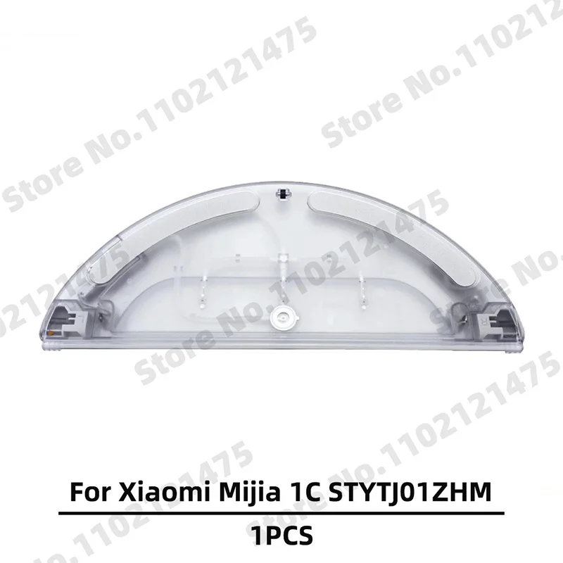 

Резервуар для воды Xiaomi Mijia 1C STYTJ01ZHM Mi Mop Pro