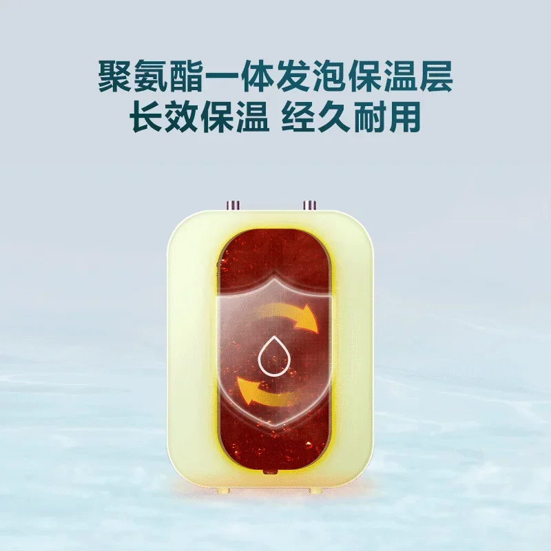 Домашний кухонный электрический водонагреватель для мытья посуды типа хранения: