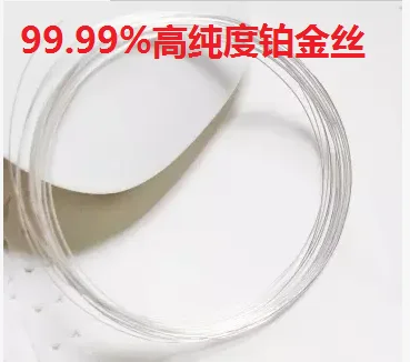 

Электрофорезная ячейка высокой чистоты, эритроплатиновый провод Pt, анод, платиновая проволока, реакция пламени, 1 см