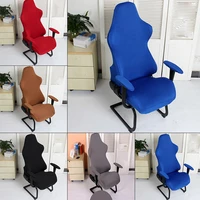 stretchy back chair cover office slipcover elastic chair armrest pads universal removable washable for computer house