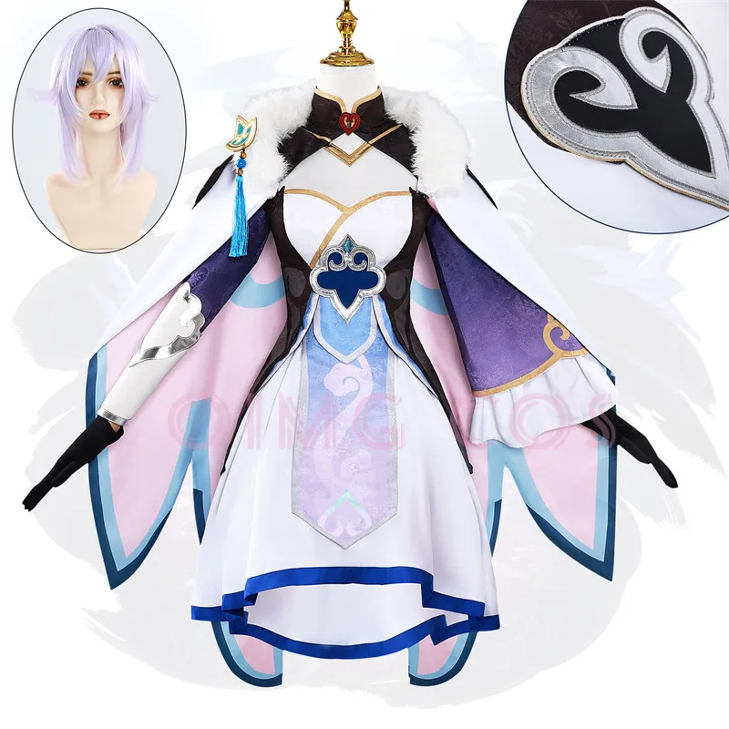 Honkai Star Rail Baiheng Косплей Костюм для взрослых Карнавальная форма Аниме Хэллоуин