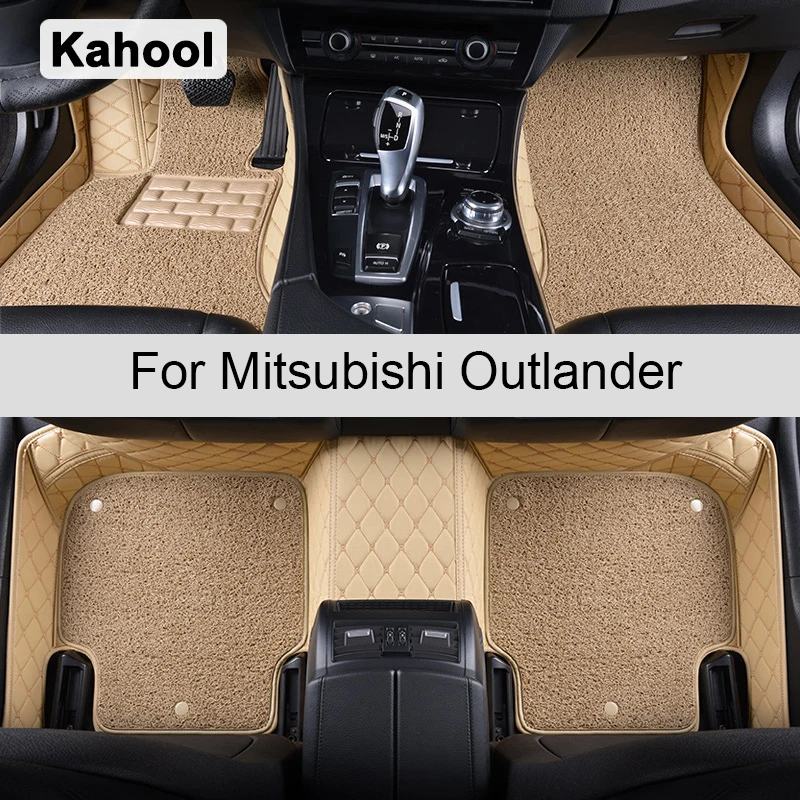 

Kahool Car Floor Mats For Mitsubishi Outlander I II III Foot Coche Accessories Carpets