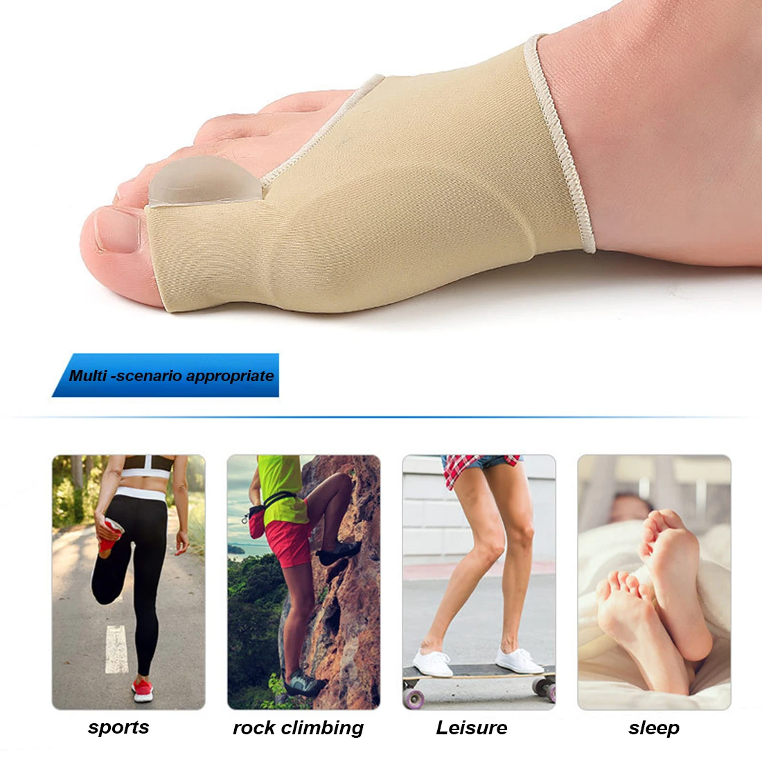 Рисунок 6 - Разделитель для пальцев ноги при