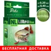 Изображение товара 0