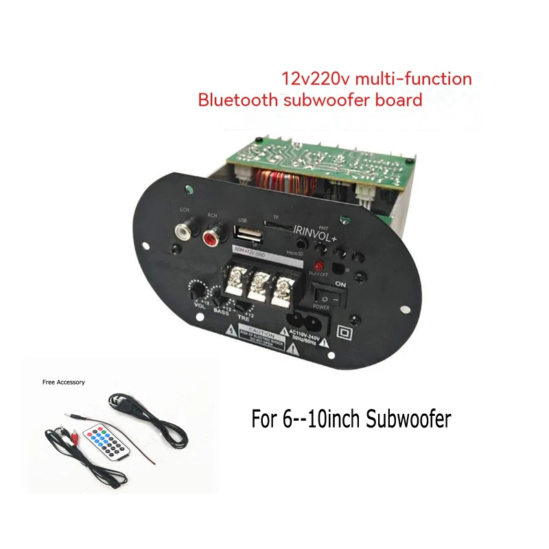 Фото 1 комплект/лот: Мощная автомобильная усилительная плата Bluetooth 12В/220В для сабвуферов 6-10 дюймов с поддержкой TF-карт, AUX-входом и пультом ДУ №1