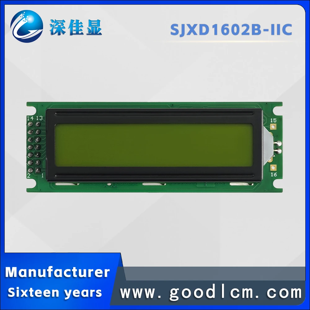 Отличный интерфейс промышленного управления IIC/I2C SJXD1602B-IIC STN Зеленый