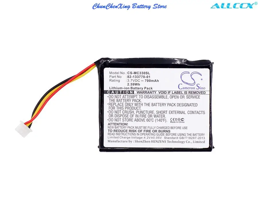 Battery For Motorola Cs3070, Cs3300, For Zebra Cs3300, Cs307