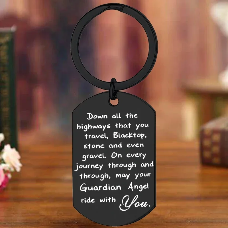 Брелок для ключей безопасный металлический подарок водителю езды на велосипеде