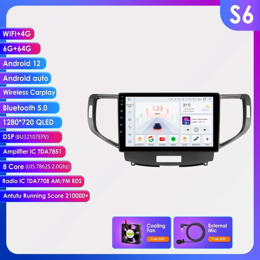 

Hizpo 8G 128G для Honda Accord 8 (европейская версия) 2008-2012 Автомобильный радиоприемник GPS Android Мультимедийная навигация Авто 2din Авторадио