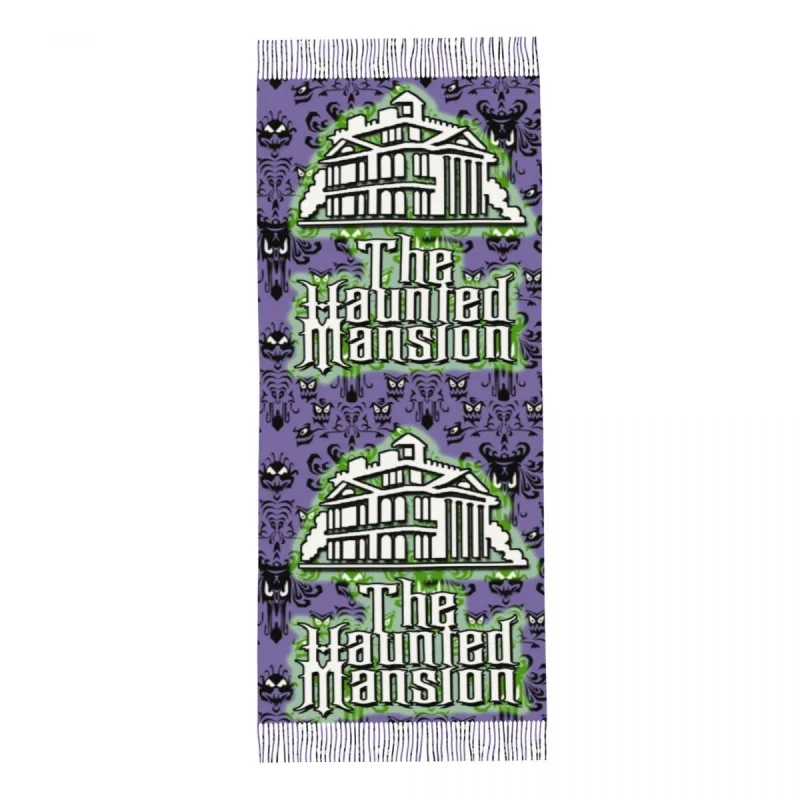 Рисунок 5 - Женский Большой волшебный дворец с привидениями