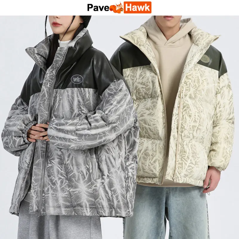 

Куртка мужская зимняя из искусственной кожи, стеганая ветровка с принтом, модная утепленная парка, повседневный свободный кожаный Бомбер в ...