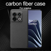 case real carbon fiber case for oneplus 10pro 1098t case ultra thin anti drop aramid fiber oneplus 10 pro phone hard cover