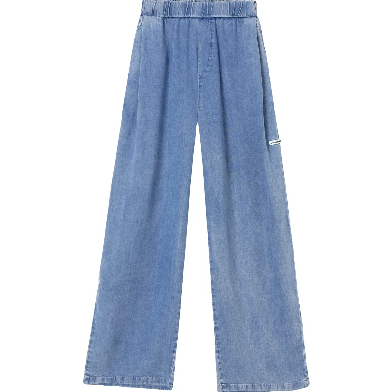 Women Elegant Straight Loose Denim Pants 2021 Summer Jeans Casual High Waist Wide Leg Trousers Elastic Waist Full Length Pant