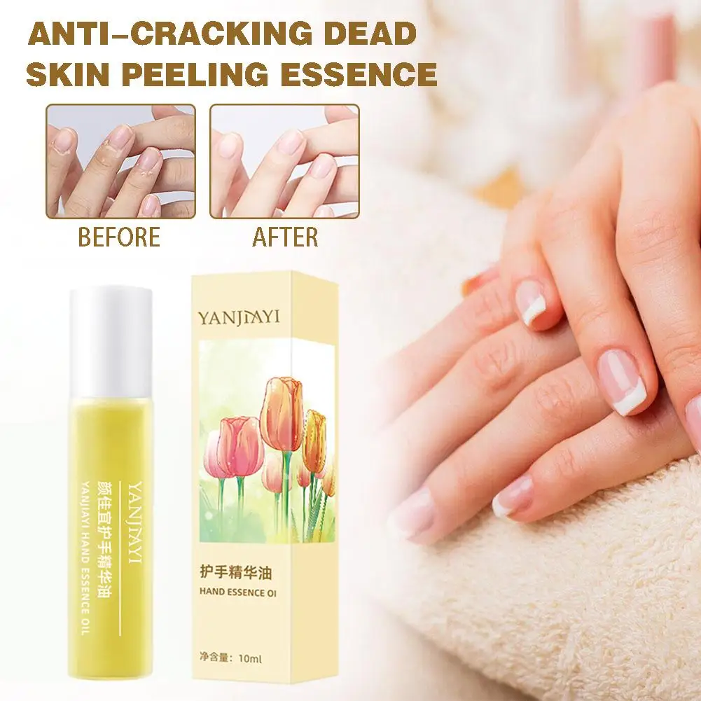 

2023 New Anti-Cracking Dead Skin Peeling Essence Body Moisturizing Cream Foot Callus Removal Oil Suitable For All Skin T0R4