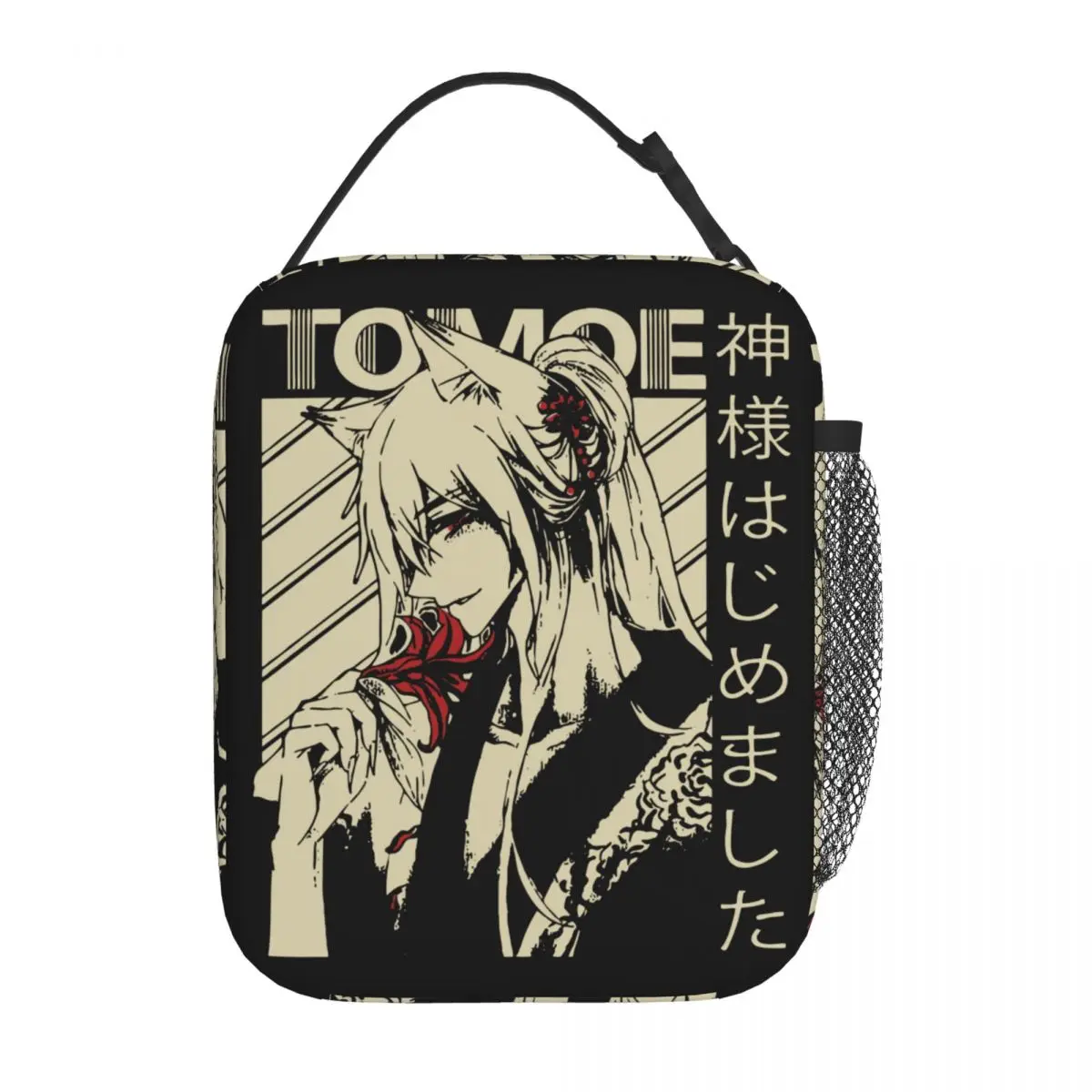 Камисама Кисс Томоэ Изолированная искусственная аниме многоразовая Термосумка