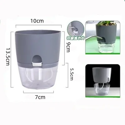 

Прозрачный самополивающийся горшок FVJVYE 8 см