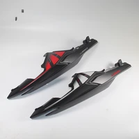 for voge 300rr 300 rr original 20 left and right car body tail cover tail wings