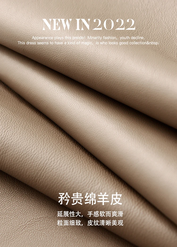 Autumn 2022 New Genuine Leather Jacket Women  Sheepskin  Office Lady  Sheepskin  Adjustable Waist  Casaco Feminino Inverno