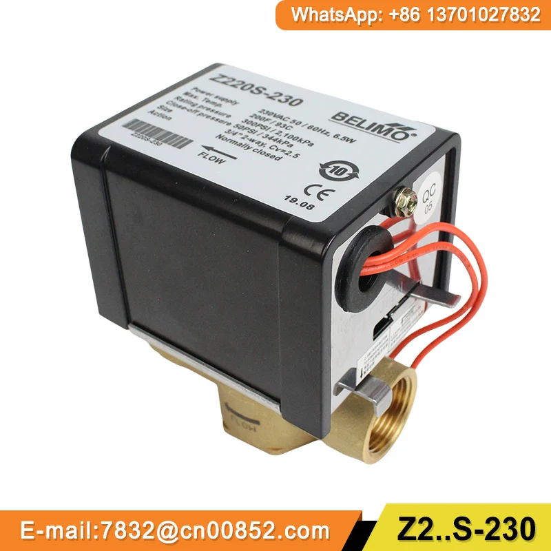 Фото Электрический клапан Belimo Z215S-230, Z220S-230, Z225S-230, Z215S-24, Z220S-24, Z225S-24, Z215S-120, Z220S-120, Z225S-120 для фанкойла, 2-ходовой №4