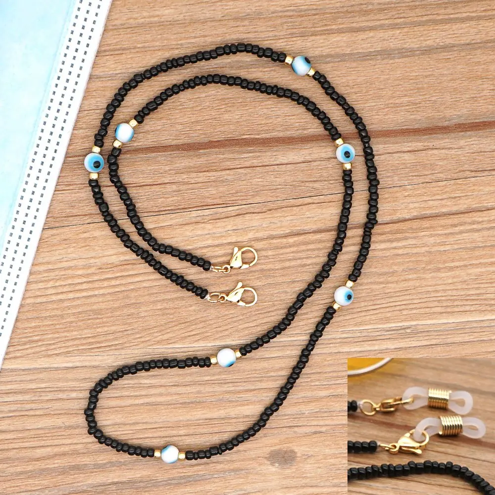 Ожерелье-цепочка для очков с акриловыми бусинами 58 см