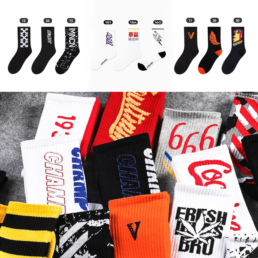 3Pairs Basketball Hip-Hop Happy Skateboard Socks Sports Crew Funny Cartoon Pattern Socks Men Fashion Harajuku Unisex Fun Socks