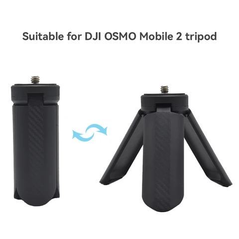 Мини-штатив для DJI Pocket 2 Osmo Mobile SZKOSTON
