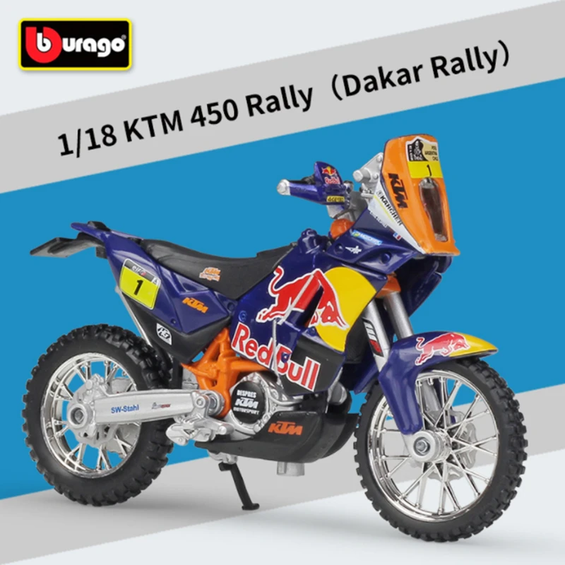 

Модель гоночного мотоцикла Bburago 1:18 KTM 450, из сплава