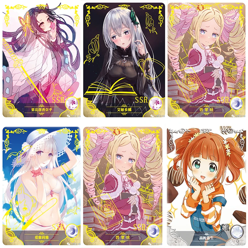 

История богини цуюри канао Эмилия эхидна Беатрис 10M03 Ssr полный комплект Аниме бронзовая коллекционная карточка детские игрушки