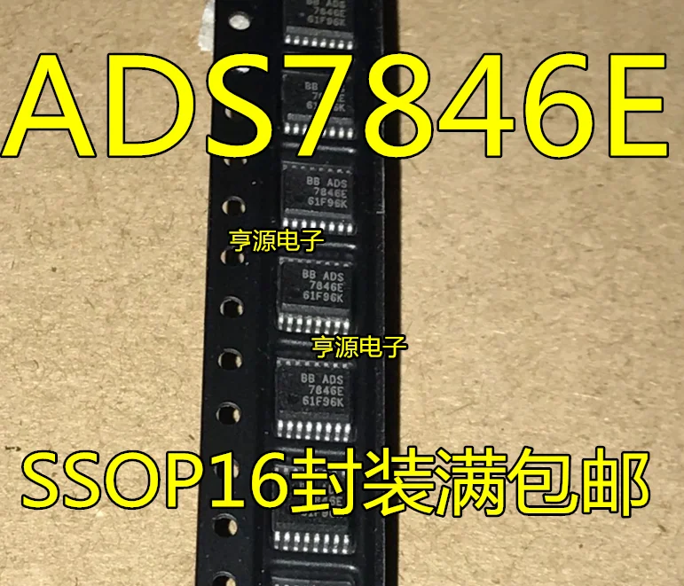 

10 шт., новинка 100%, ADS7846E, ADS7846N