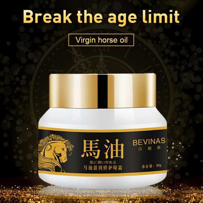 

Horse Oil Eye Cream Anti-Aging Wrinkle Moisturizer Firming Nourish Remove Dark Circles Eyes Bag Lifting Whitening Eye Skin Care