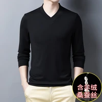 mens v neck mulberry silk knitted jacket thin solid color casual joker trend sweater in spring and autumn