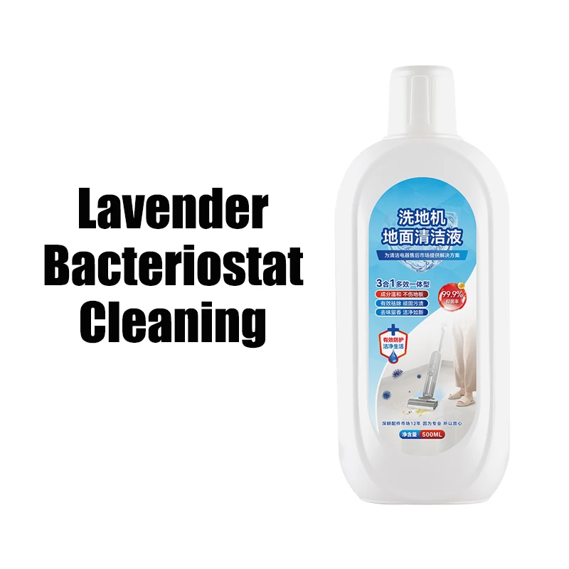 Фото Для пола TINECO All Series ONE S3 S5 Pro2 Combo S7 Pro Cleaning Solution Wild Bluebell Lemon Lavender Flavor Floor Scrubber №4