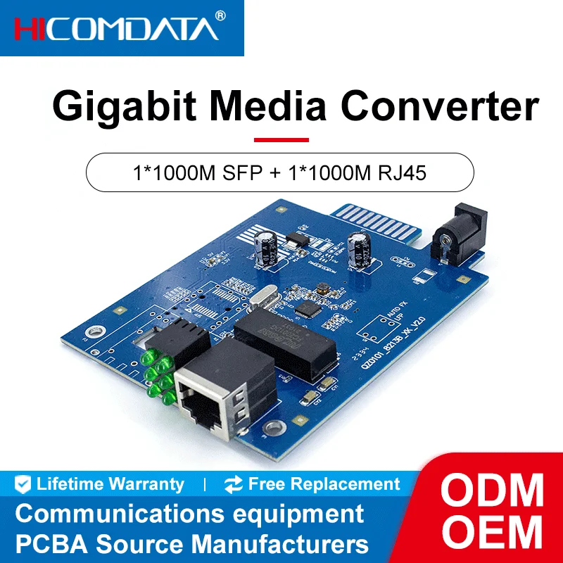 Гигабитный Ethernet-коммутатор HiCOMDATA волоконно-оптический преобразователь