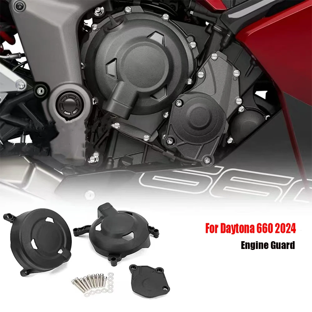 Аксессуары для мотоциклов защитный чехол двигателя комплект защитных чехлов