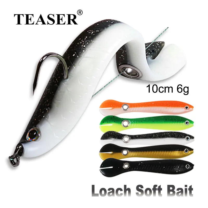 Мягкая силиконовая приманка TEASER 1 шт. 10 см 6 г Easy Shiner Shad Iscas воблеры искусственная