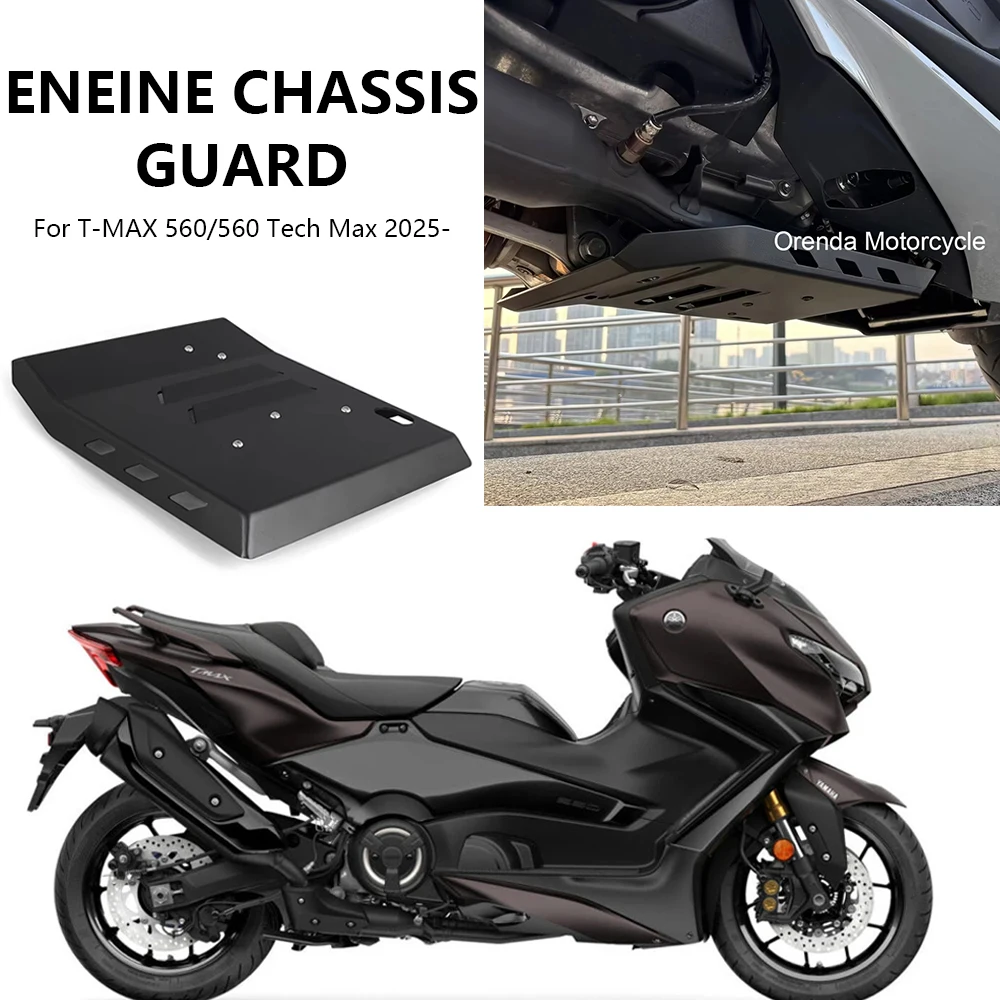 Фото Для Yamaha TMAX560 T-MAX 560 Tech Max 2025- Новые аксессуары для мотоциклов: Нижняя защита двигателя и шасси, защитная пластина, черный комплект №1