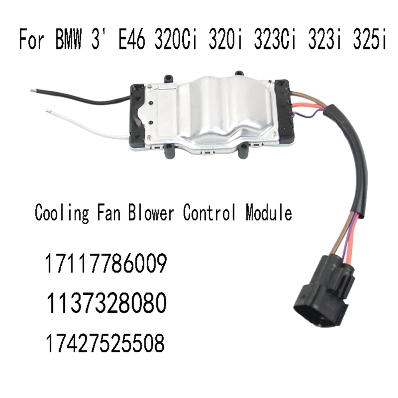 Модуль управления вентилятором охлаждения автомобиля для BMW 3' E46 320Ci 320I 323Ci 323I 325I