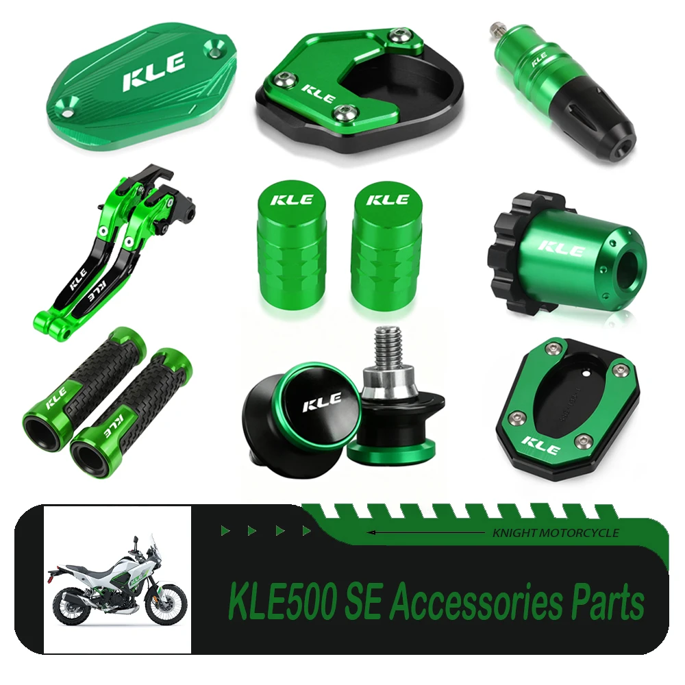 Фото Для KAWASAKI KLE500 SE 2026 2027: Защитная крышка бачка переднего и заднего тормозного масла, аксессуары, запчасти KLE 500 SE №1