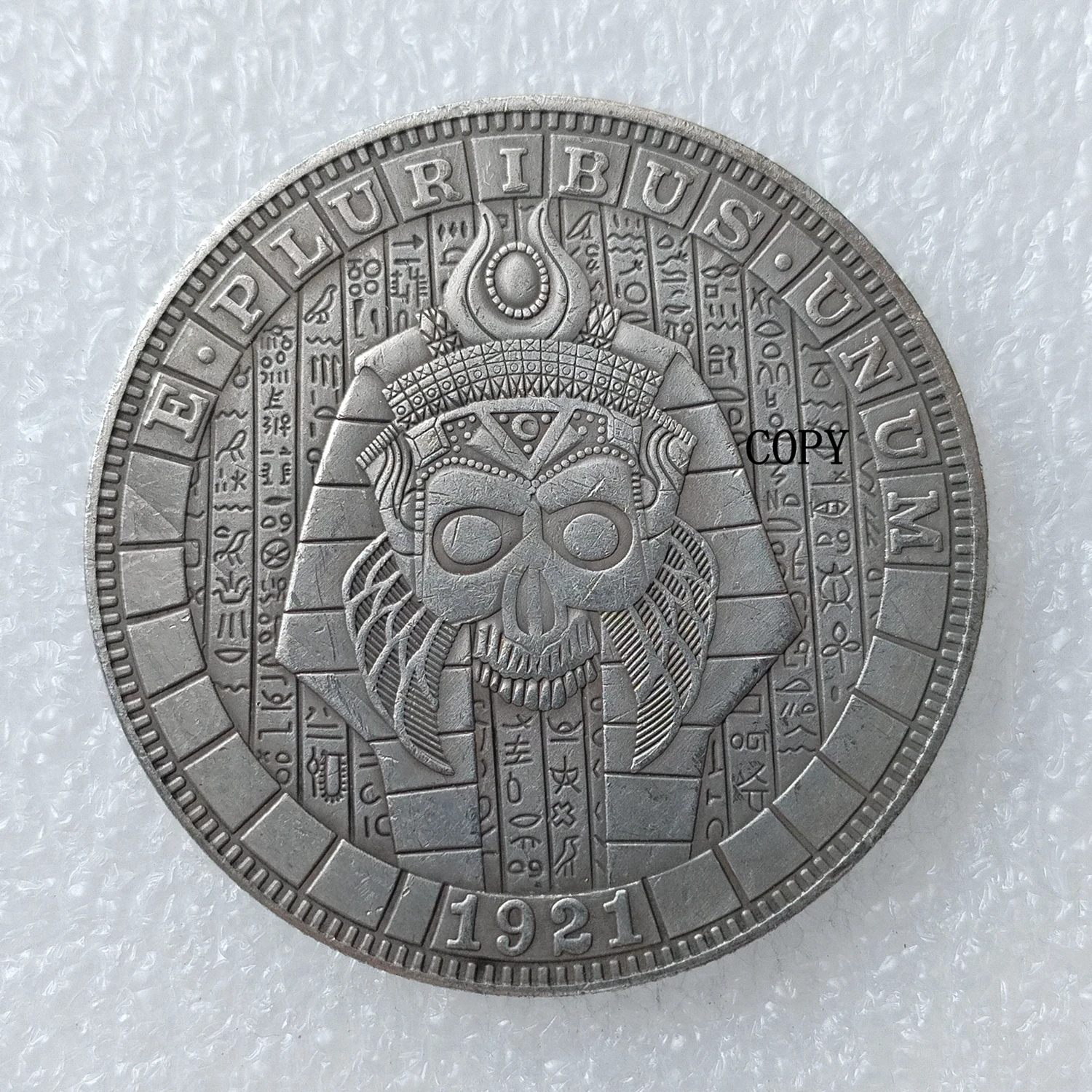 

Посеребренная копия монеты HB(293) Morgan Dollar