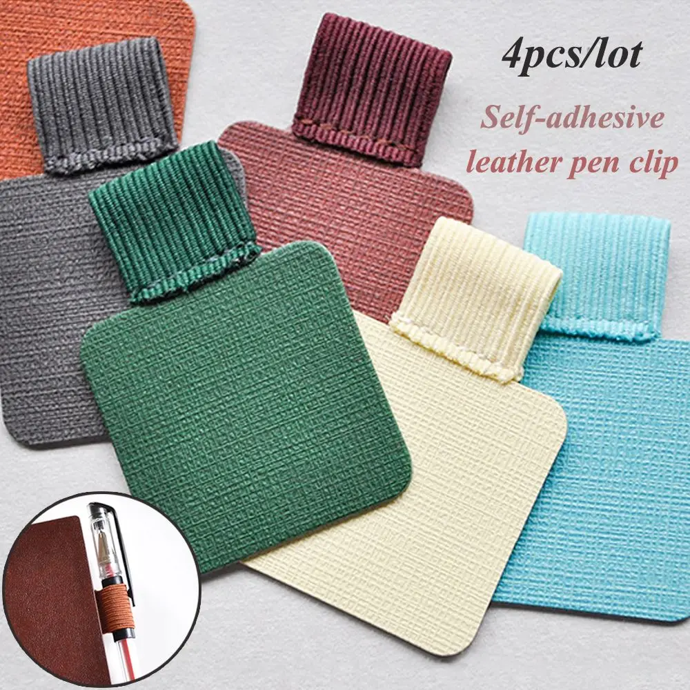 4PCS Self-adhesive Leather Pen Clip Pencil Elastic Loop for Notebooks Journals Clipboards Holder Notebook Accessories - купить по