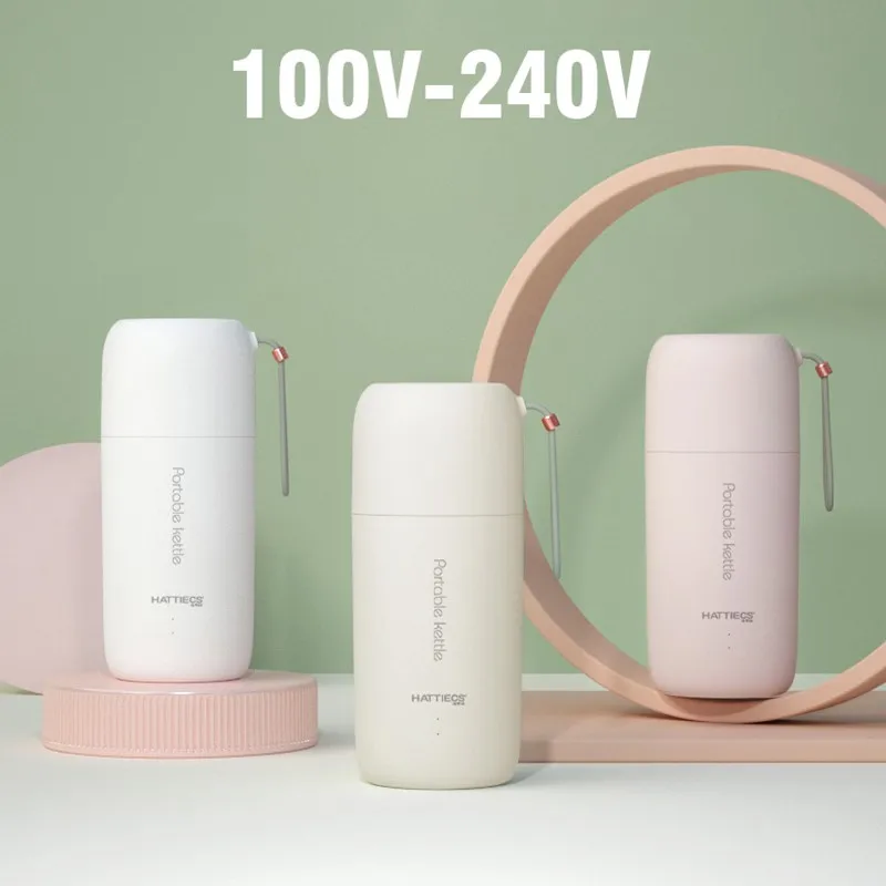 

100V-240V Portable Electric Kettle 300ml Thermal Cup Brew Tea Coffee Boil Water Travel Smart Keep Heat Kitchen Appliances
