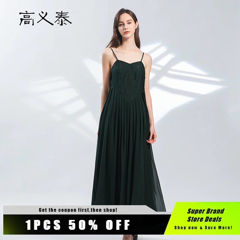 

Love Double-layer Georgette Silk Summer High-waisted Backless Geometric Embroidered Silk Emerald Sling Pleated Dress AY071