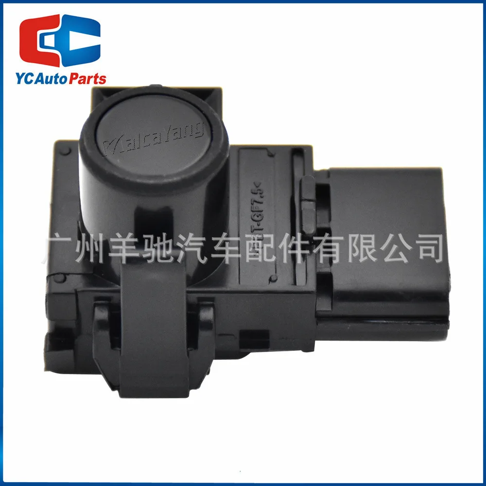 

For Honda Odyssey 2011-2014 39680-TK8-A01 Reversing Radar Reversing Sensor