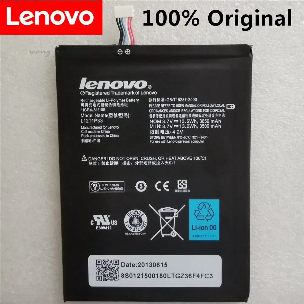 

3.7V 3650mAh L12D1P31 For Lenovo IdeaTab lepad A1000 A1010 A5000 A3000 A3000-H Battery