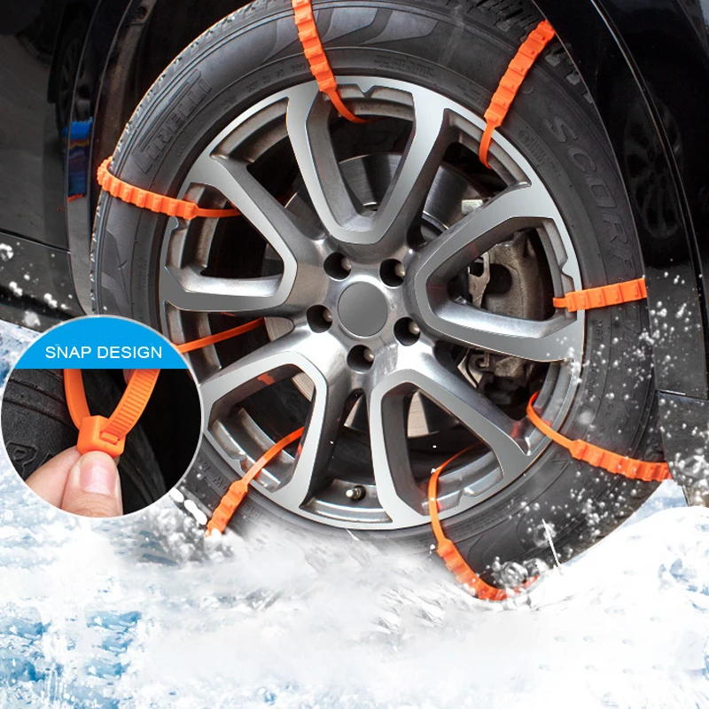 

10 шт., противоскользящие цепи для автомобильных зимних шин