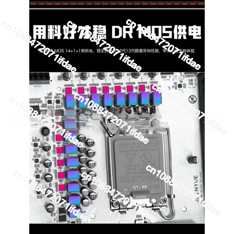 B760m Белая материнская плата DDR5 12 поколений 13 1700-контактный настольный компьютер