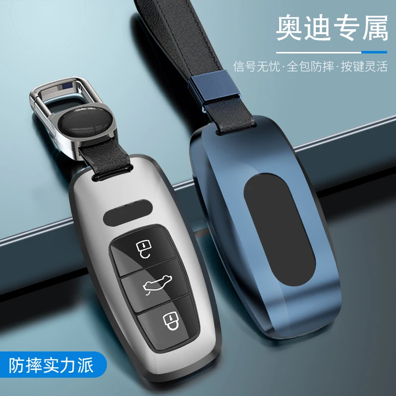 

High-End Aluminum TPU Car Key Case Car Key Bag for Audi A6L A4L A3 A5 Q5L Q7 A7L A8L Interior Auto Accessories Protective Bag