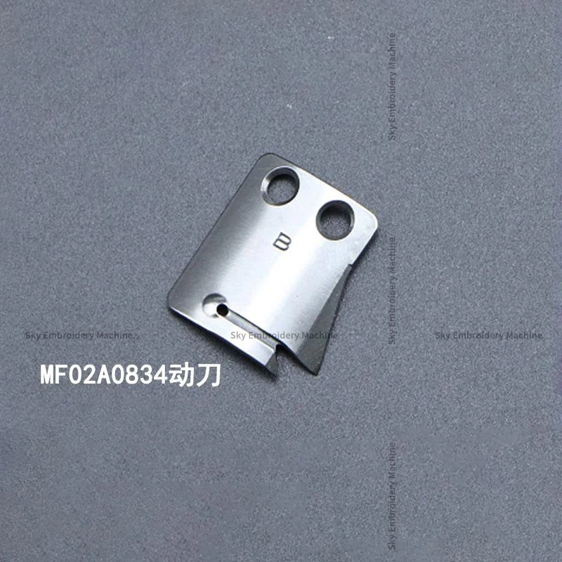 2010/2516/3020 Компьютерный узор лезвие машины защита для распределения проволоки