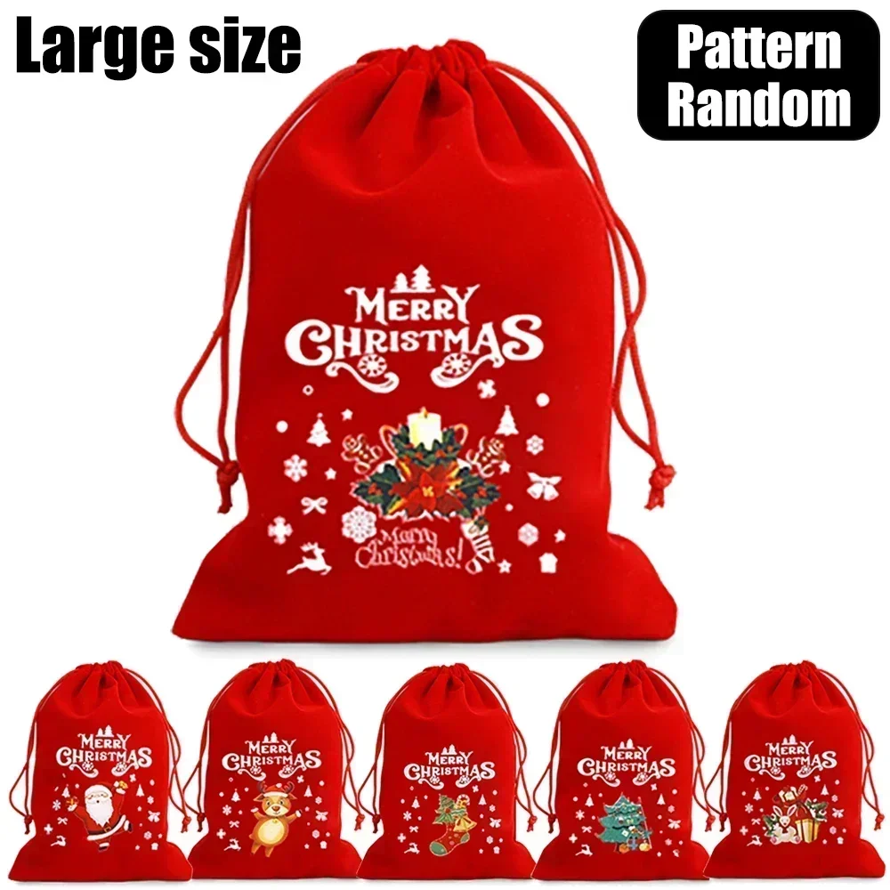 Рождественские бархатные сумочки