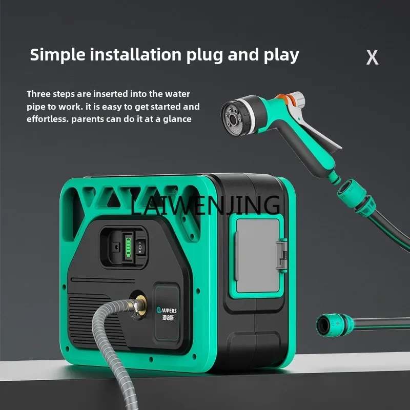 HLZ беспроводная зарядка автомобильная стиральная машина полив водопроводная